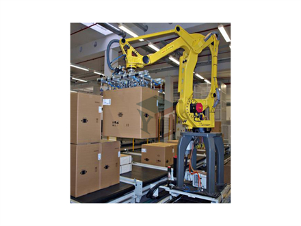 Shanghai Youte Palletizing Machine, No. 
