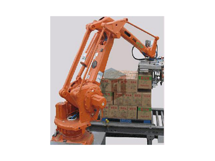 Shanghai Youte Palletizing Machine, No. 