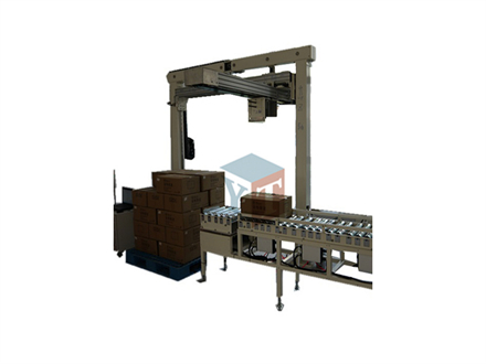 Shanghai Youte Palletizing Machine, No. 