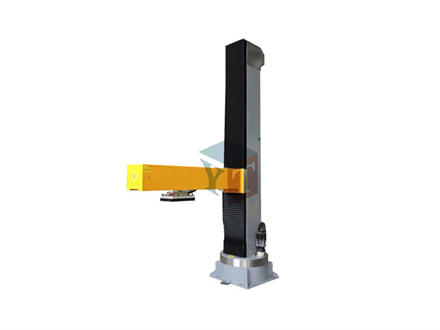 Shanghai Yute Palletizer No. 8