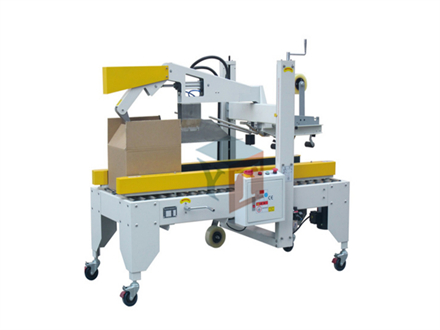 YT-05S Automatic box sealing machine