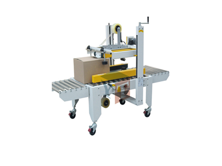 YT-051 Left and right drive carton seali