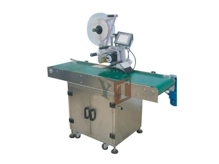 YT-210 Flat Labeling Machine