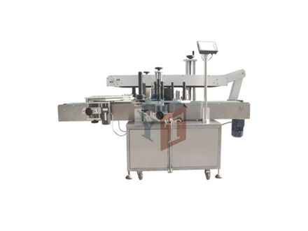 YT-620 Double-Sided Labeling Machine