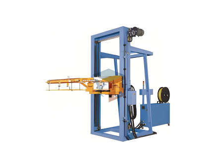YT-08A Horizontal Packaging Machine