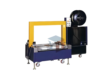YT-55ARL Low-Table Unmanned Baling Machi
